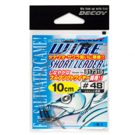 DECOY WL-02 WIRE SHORT LEADER