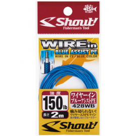 SHOUT WIRE-IN BLUE ASSIST PE