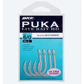 BKK PUKA LIVE BAIT HD