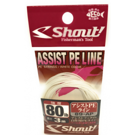 SHOUT ASSIST PE LINE