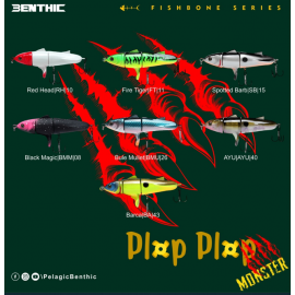 BENTHIC PLOP PLOP MONSTER 120MM/28G
