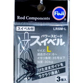 FUJI LOW RIDER SNAP SWIVEL