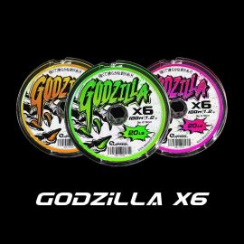 EUPRO GODZILLA BRAIDED LINE 100MTRS