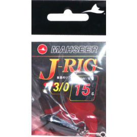 MAHSEER J-RIG HOOK