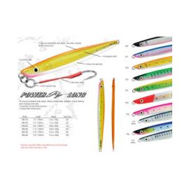 SURECATCH POWER JIG LONG 200