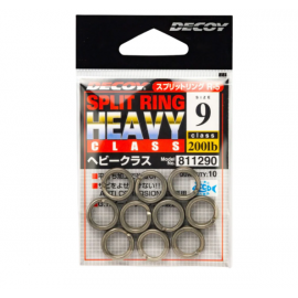 DECOY R-5 SPLIT RING HEAVY CLASS