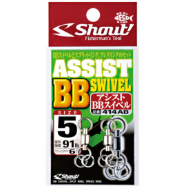SHOUT ASSIST BB SWIVEL