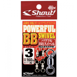 SHOUT POWERFUL BB SWIVEL