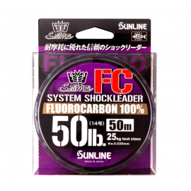 SUNLINE FC SYSTEM SHOCK LEADER 50M
