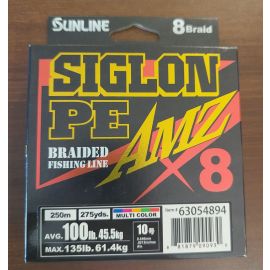 SUNLINE SIGLON PEX8 AMZ BRAIDED FISHING LINE 100LB - 250M